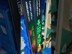 Il futuro della guida del parcheggio: un display LED che parla ogni lingua