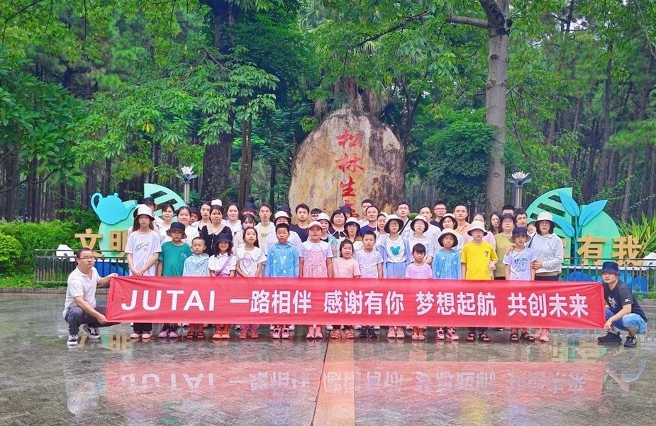Cina Shenzhen Jutai Comm Co., Ltd. Profilo Aziendale